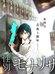 歌手2026第六期赛制调整资讯